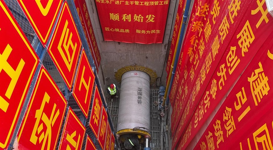 Glass Reinforced Plastic Pipe suppliers